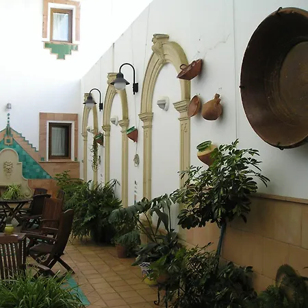 Plaza Chica